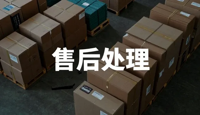 本地商业数字化转型中的性能优化路径